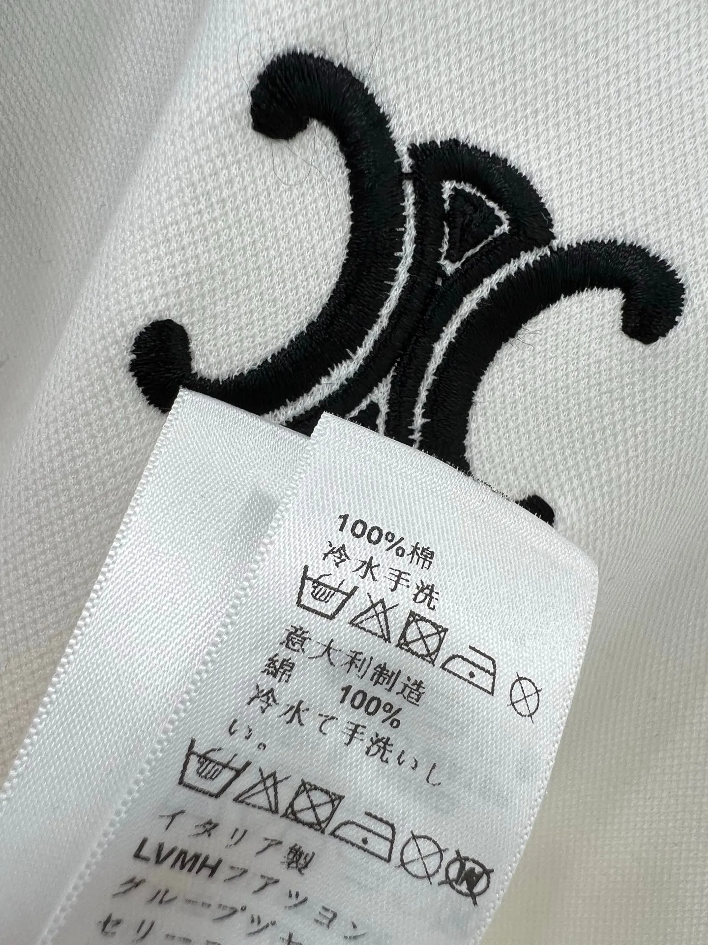 CE 25 new dress