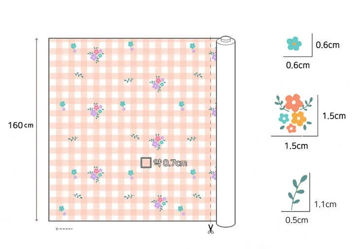 Check and Flowers Cotton Fabric, Wide Fabric 62 inches, Plaid and Flowers, Quality Korean Fabric - Pink, Yellow, Mint - By the Yard 43409-1