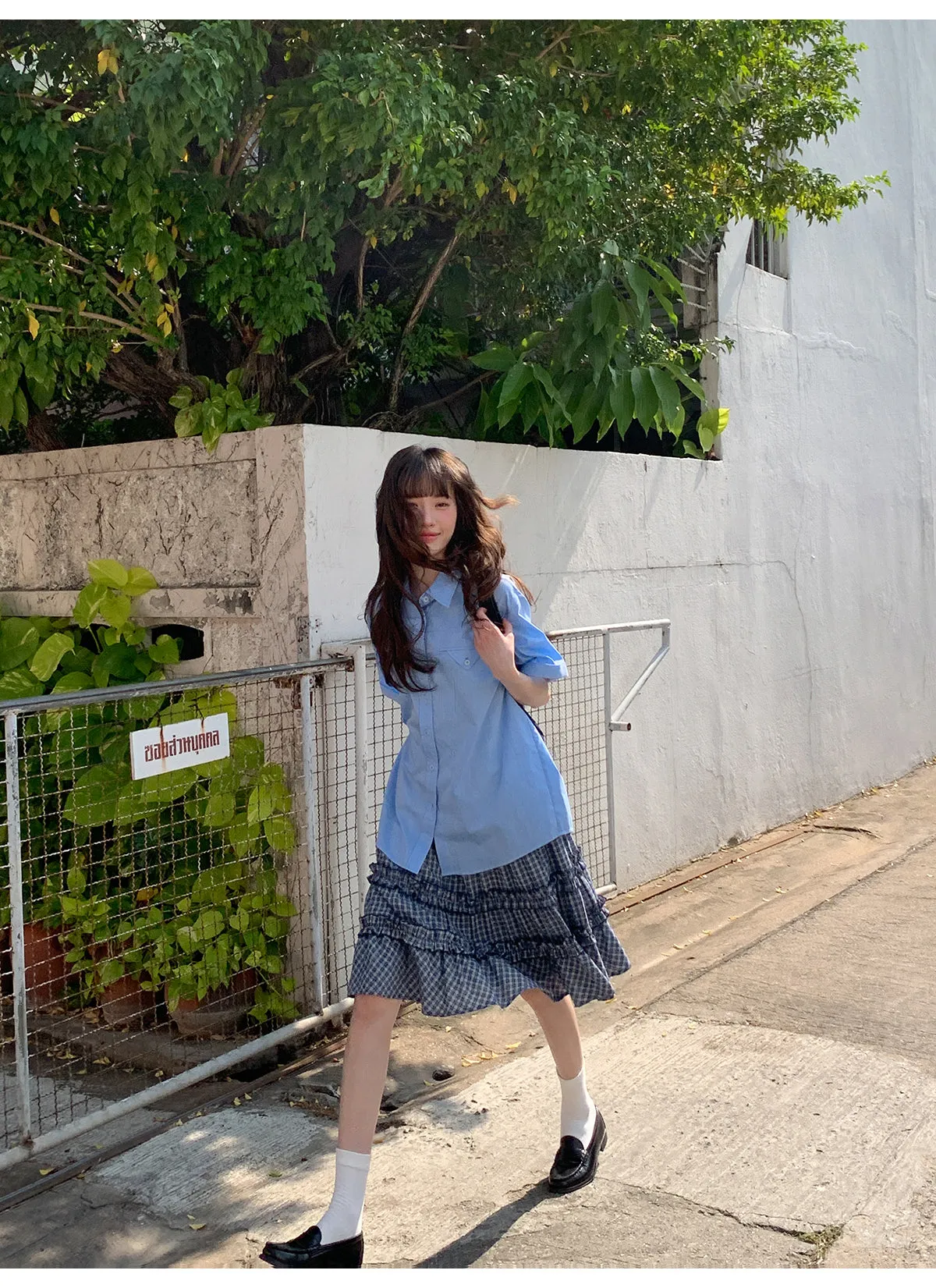 Check cake A-line skirt