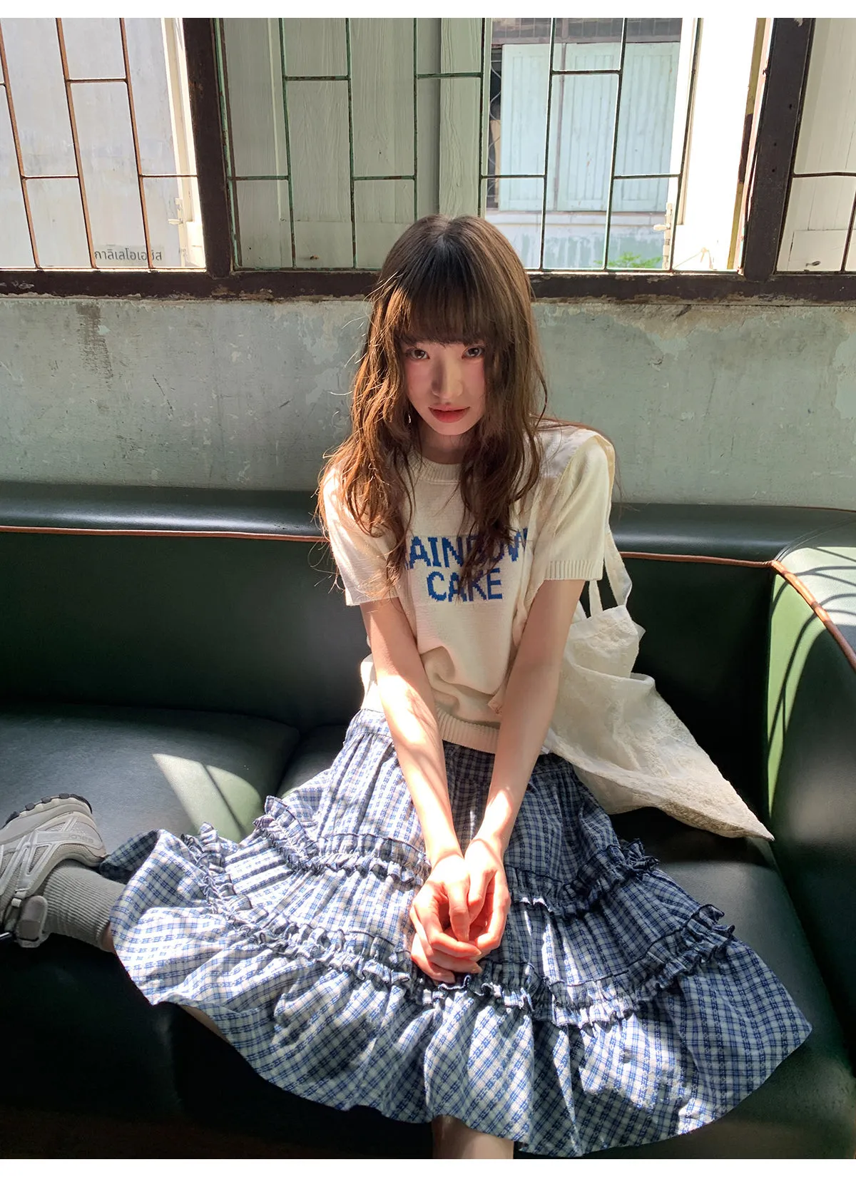 Check cake A-line skirt