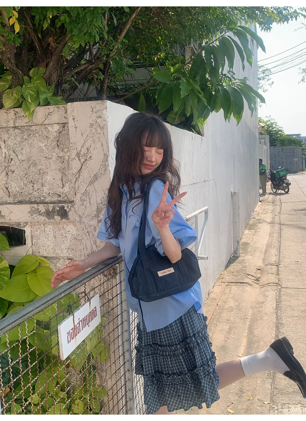 Check cake A-line skirt