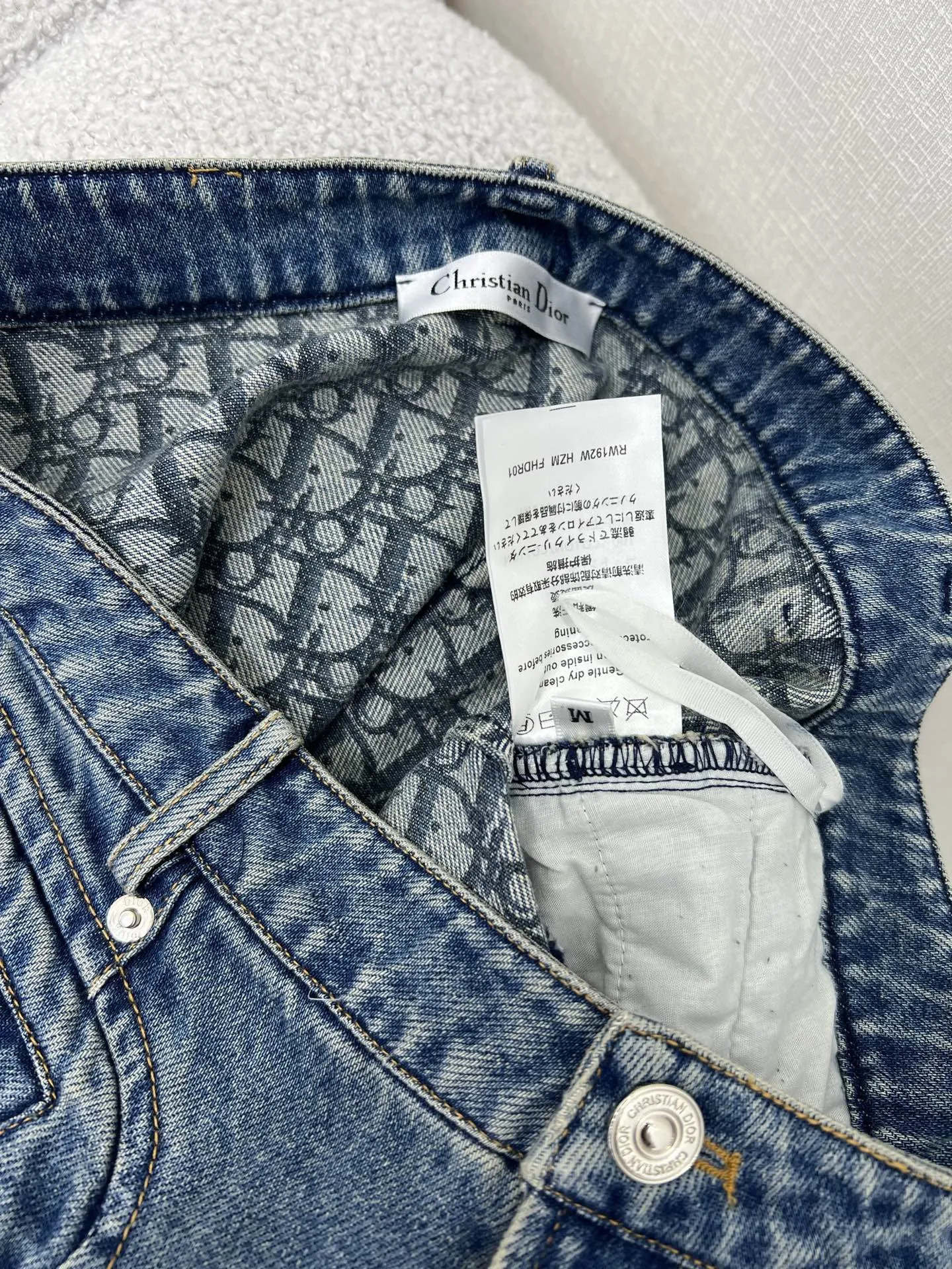 DO 25 new denim skirts