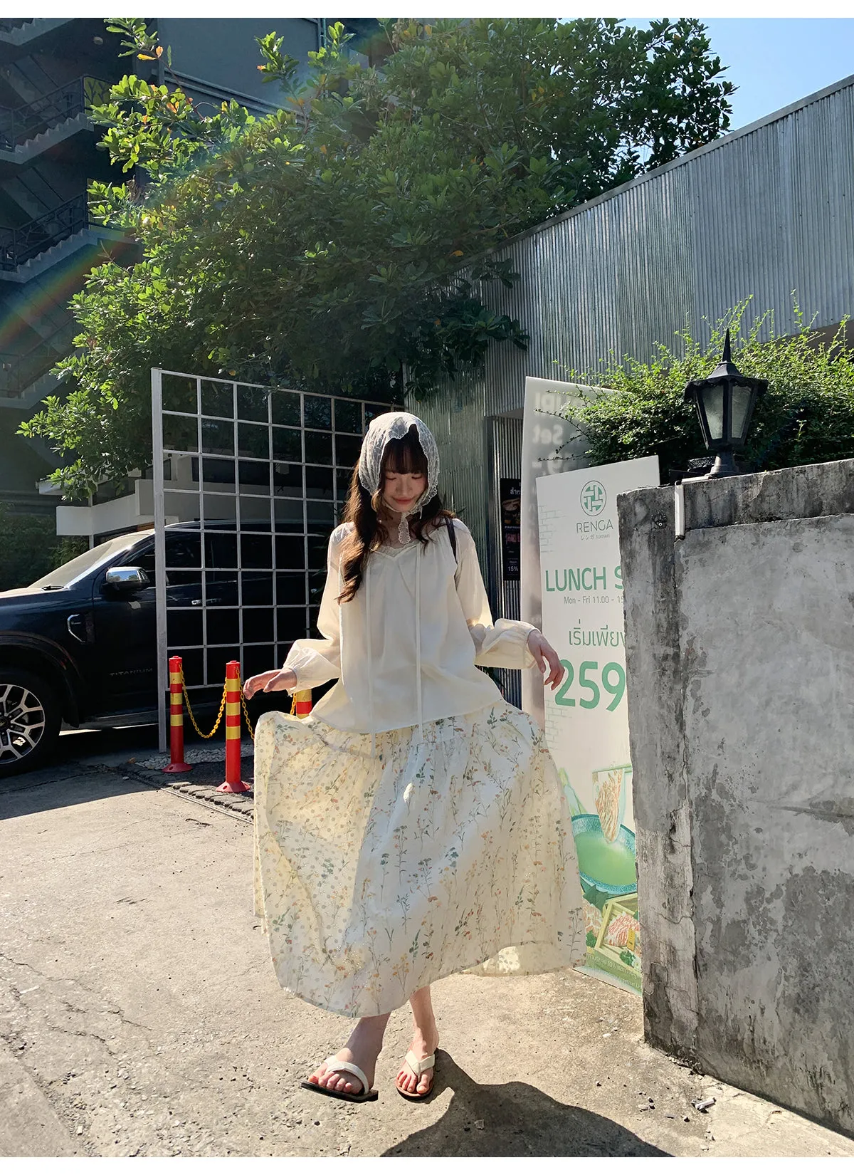 Embroidered A-line skirt