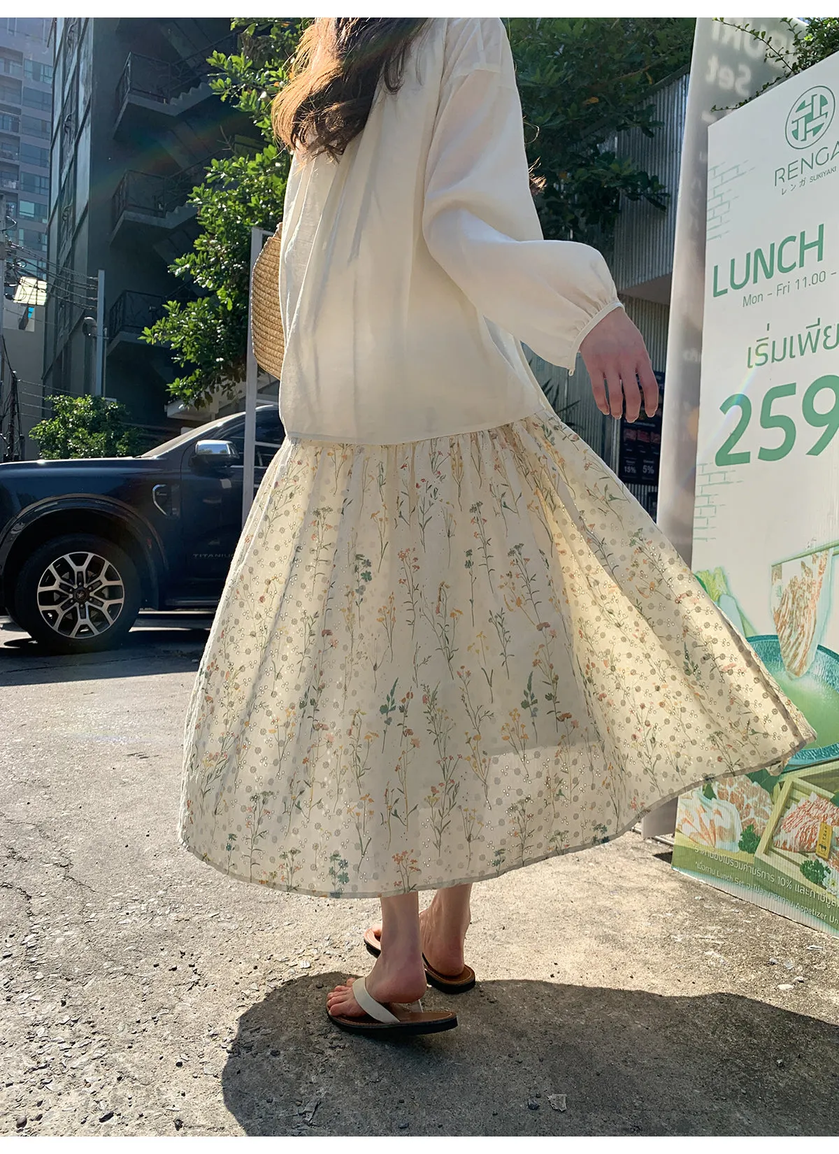 Embroidered A-line skirt