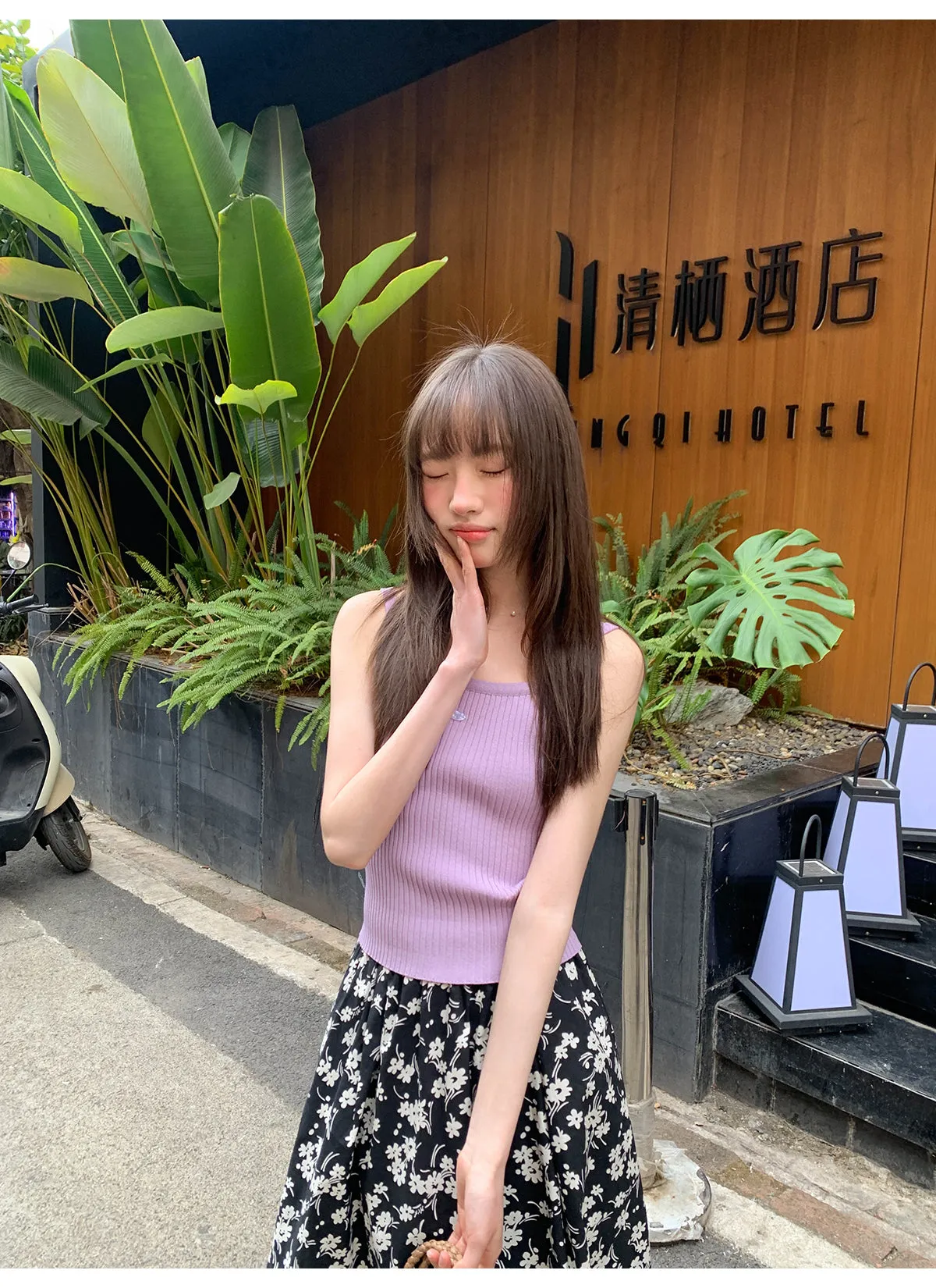 Floral A-line skirt