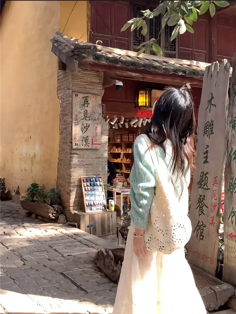 Green Knitted Cardigan