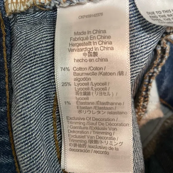 Madewell The Perfect Jean Short