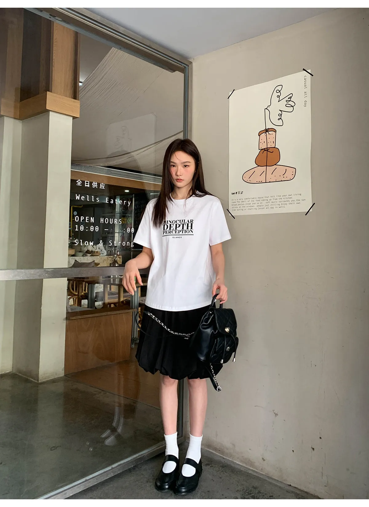 Organza bud skirt