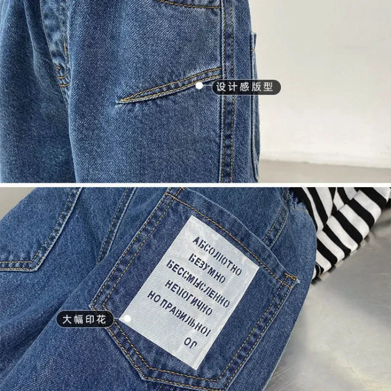 Urban Vibe Loose Fit Denim