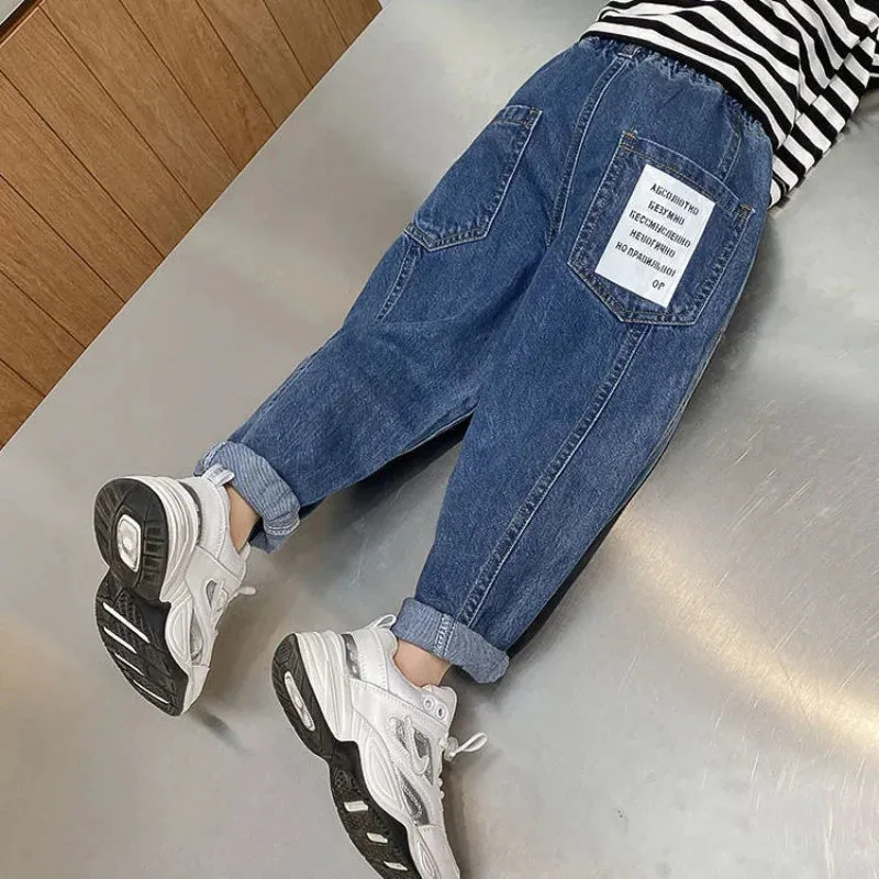 Urban Vibe Loose Fit Denim
