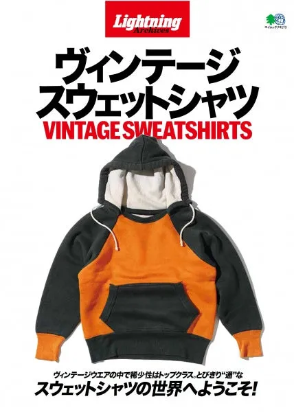 Vintage Sweat Shirts
