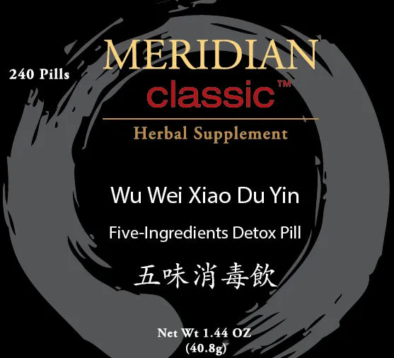 Wu Wei Xiao Du Yin