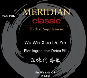 Wu Wei Xiao Du Yin