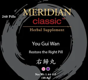 You Gui Wan