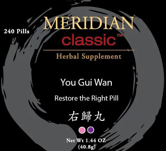You Gui Wan